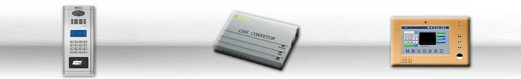 Building talkback,Security system level 1 bus,Control system gateway of smart home system