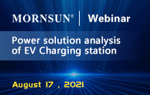 Webinar: Power solution analysis of EV Charging station