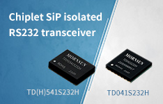 DFN package isolated RS232 Transceiver  -TD(H)541S232H、TD041S232H