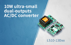 10W ultra-small dual-outputs AC/DC converter LS10-13Dxx Series