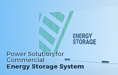BCU: Power Solutions for Commercial Energy Storage Systems