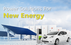 Power Solution for New Energy