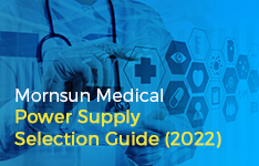 MORNSUN Medical Power Supply Selection Guide (2022)