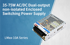 35-75W AC/DC Enclosed Switching Power Supply with dual outputs (Io1/Io2 non-isolated) - LMxx-10A Series