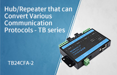 Hub/Repeater that can Convert Various Communication Protocols - TB series