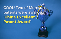 Two of Mornsun’s patents were awarded “China Excellent Patent Award”