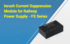 Inrush Current Suppression Module for Railway Power Supply - FS Series