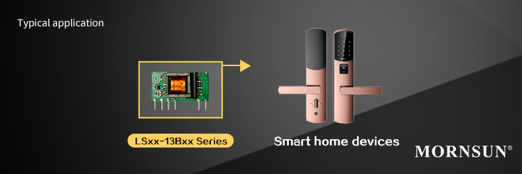 Applications of AC/DC converter LSxx-13Bxx Series