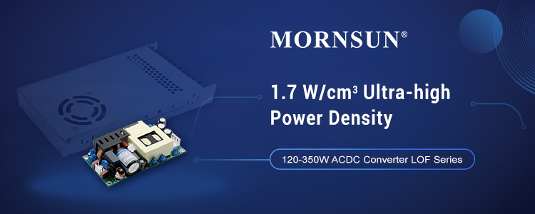 1.7W/cm3 Ultra-high Power Density ACDC Converter 120-350W LOF Series.jpg