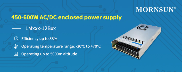 Enclosed power supply| 450-600W AC/DC | LMxxx-12Bxx .jpg