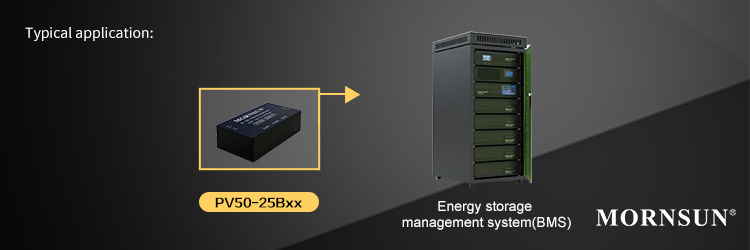 50W 80-750Vdc | DC/DC converter | PV50-25Bxx Series for Energy Storage Industry.jpg