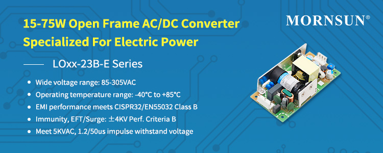15-75W Open Frame AC/DC Converter Specialized For Electric Power - LOxx-23B-E Series.jpg