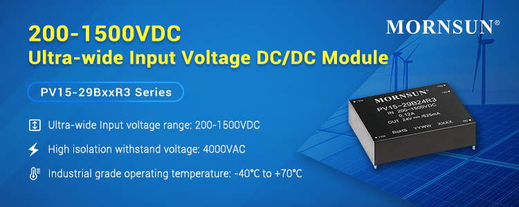 200-1500VDC Ultra-wide Input Voltage DC/DC Module—PV15-29BxxR3 Series.jpg