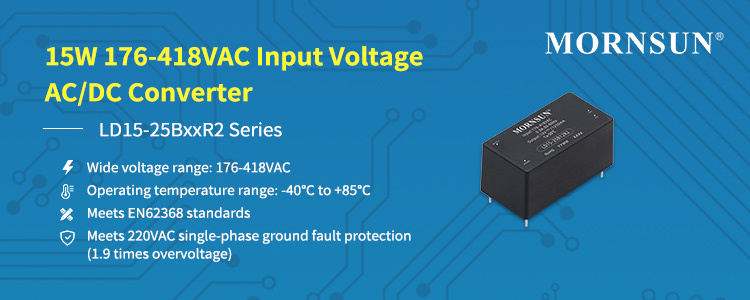 15W 176-418VAC Input Voltage AC/DC Converter for Electric Power-LD15-25BxxR2 Series.jpg