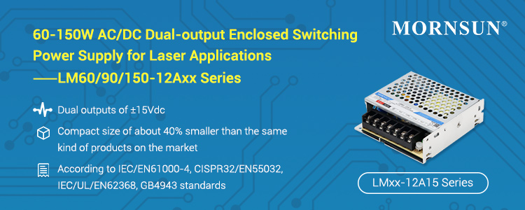 MORNSUN 150W AC/DC Dual-output SMPS LMxx-12Axx.jpg