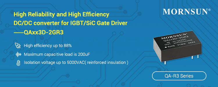 MORNSUN DC/DC converter QAxx3D-2GR3 for IGBT/SiC Gate Driver.jpg