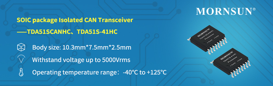 MORNSUN SOIC-16 package isolated CAN transceiver (R5 Bus IC).jpg