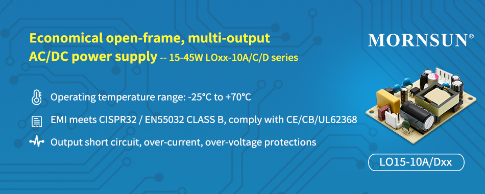 MORNSUN 15-45W open-frame multi-outputs AC-DC power supply LOxx-10ACD.jpg