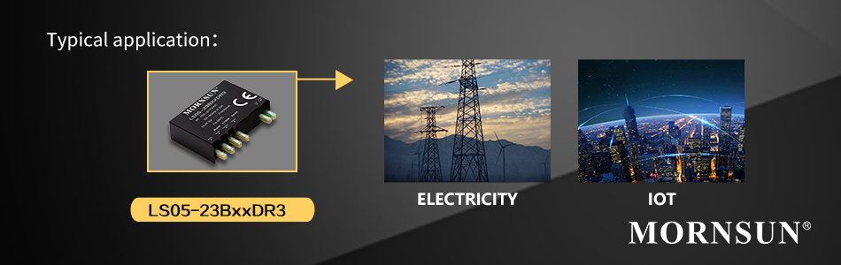 MORNSUN These products are suitable for industrial control, power instrumentation, smart home, LED, street light control, electricity, security, communication, etc..jpg