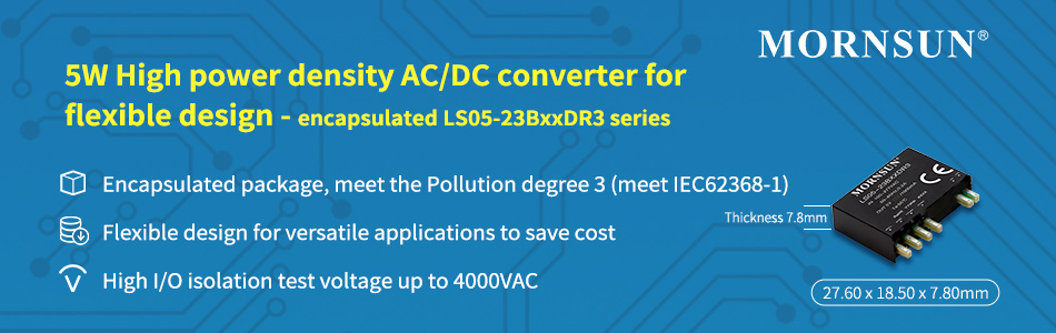 5W High power density AC/DC converter for flexible design-encapsulated LS05-23BxxDR3 series.jpg
