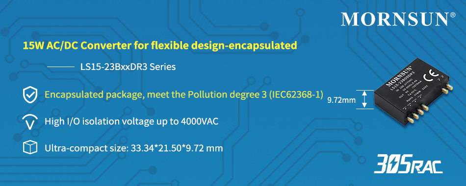 15W AC/DC Converter for flexible design-encapsulated LS15-23BxxDR3 Series.jpg