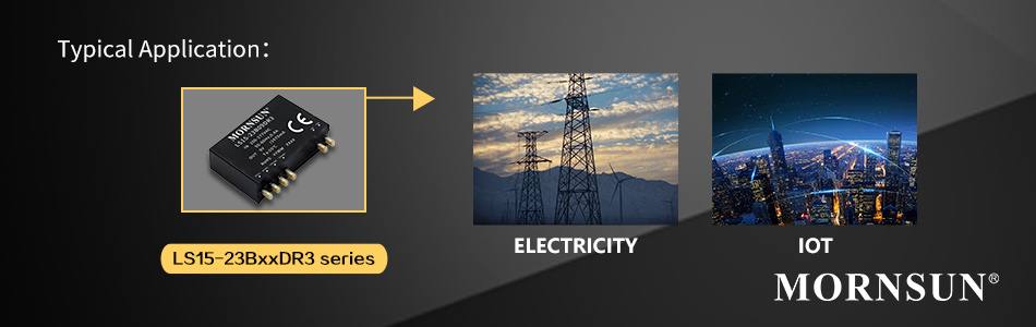 MORNSUN LS15-23BxxDR3 Typical Application:ELECTRICITY.jpg