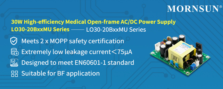 30W High-efficiency Medical Open-frame AC/DC Power Supply LO30-20BxxMU Series.jpg