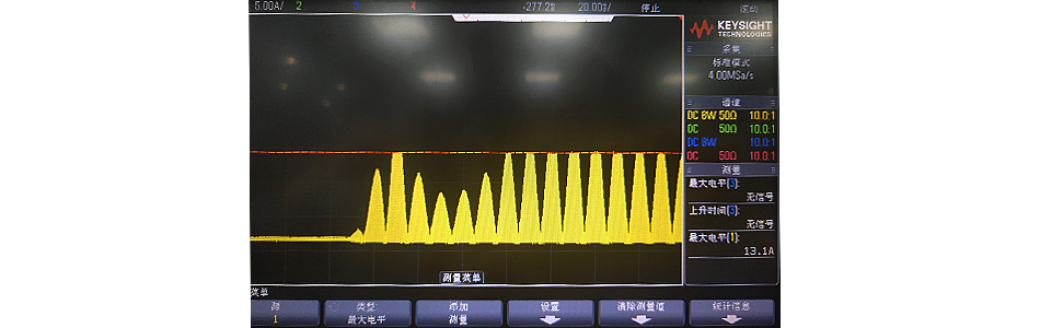 Figure 3. Conduction waveform of relay contact.jpg