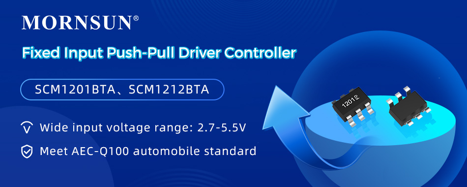 Fixed Input Push-Pull Driver Controller --- SCM1201BTA, SCM1212BTA.jpg