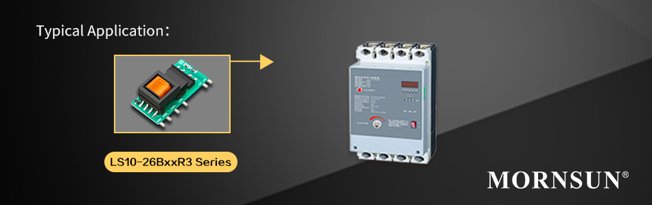 10W 85-528VAC wide Input Voltage SIP AC/DC Converter for flexible design.jpg