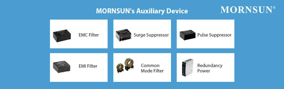 MORNSUN EMC auxiliary devices