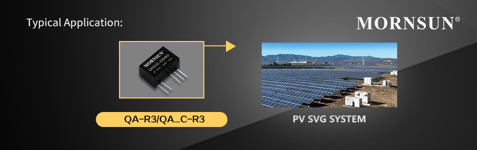 MORNSUN DC/DC converter can be widely used in the IGBT/SiC MOSFET driving solutions of the PV inverter, Motor driver, and EV charging.jpg