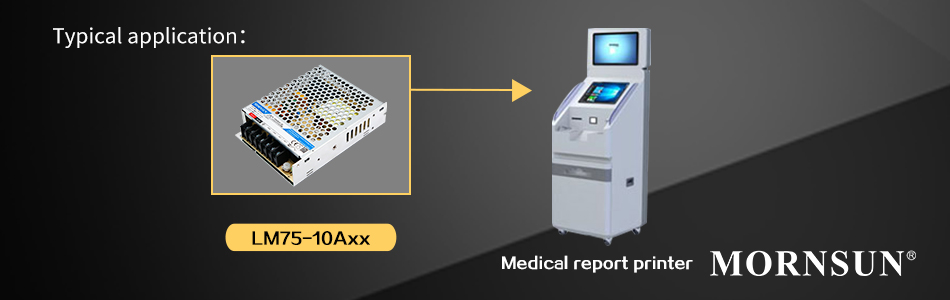 35-75W AC/DC Enclosed Switching Power Supply typical application.jpg