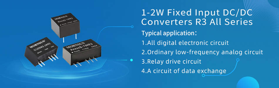 typical application of Fixed input R3 serie.jpg