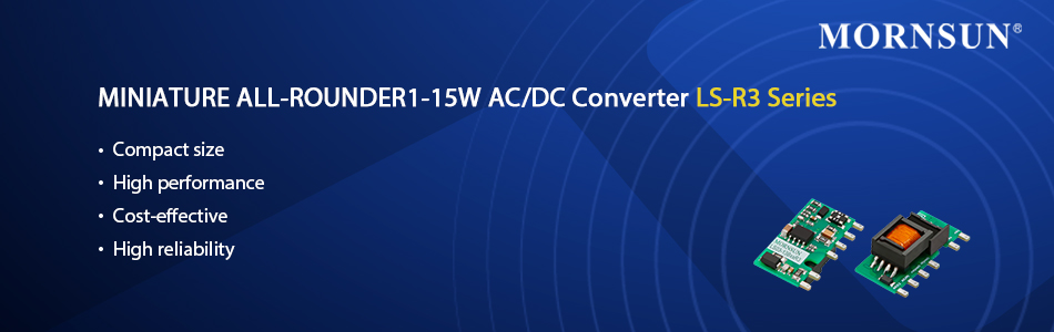 MORNSUN, Miniature ACDC Converter