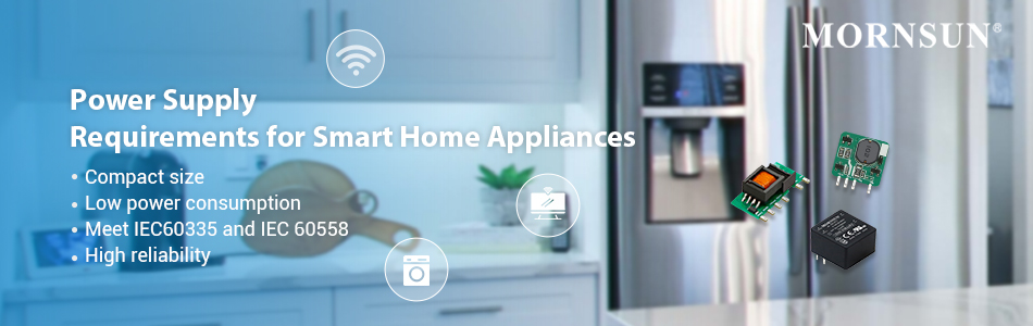 power supply requirements for smart home appliances