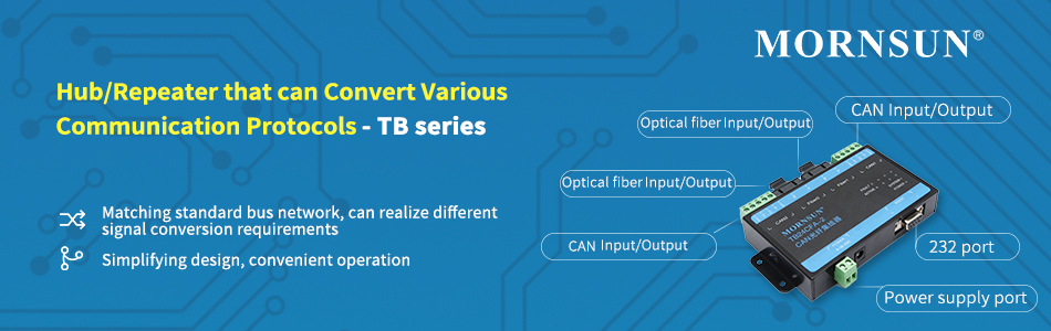 Hub/Repeater that can Convert Various Communication Protocols - TB series.jpg