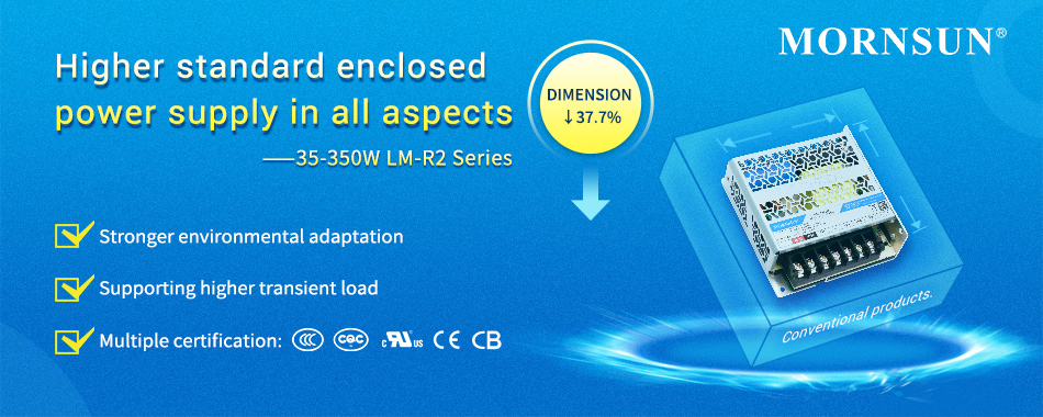 enclosed switching power supply & smps ac dc power supply &  LM-R2 Series.jpg