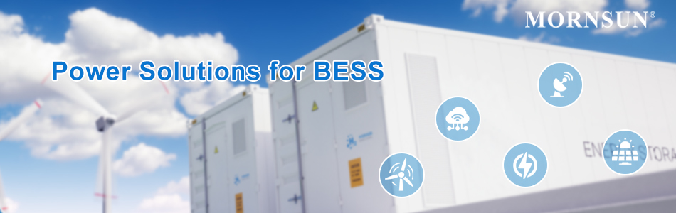 bess battery energy storage system