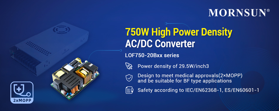 ac dc converter & ac to dc converter module & LOF750-20Bxx Series