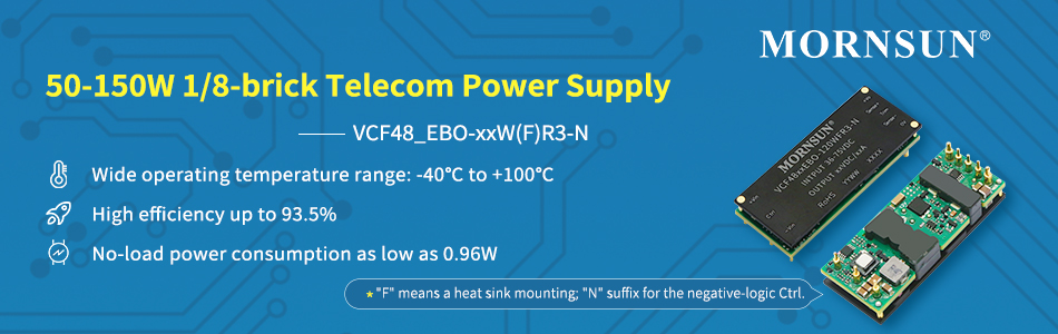 50-150W 1/8-brick Open-frame Telecom Power Supply VCF Series.jpg