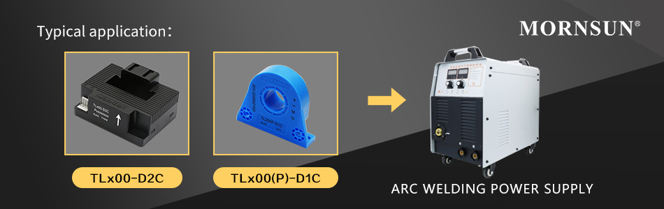 TL series is suitable for industrial-level current detection applications2.jpg