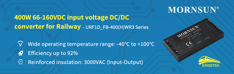 400W 66-160VDC input voltage DC/DC converter for Railway.jpg