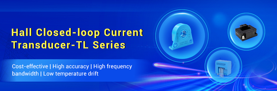 MORNSUN Cost-effective, High Efficient Hall Current Transducer-TL Series