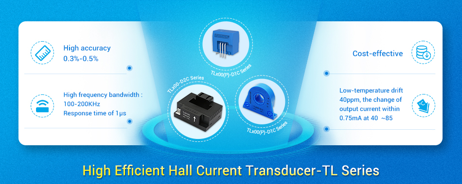 MORMORNSUN High Efficient Hall Current Transducer-TL Series