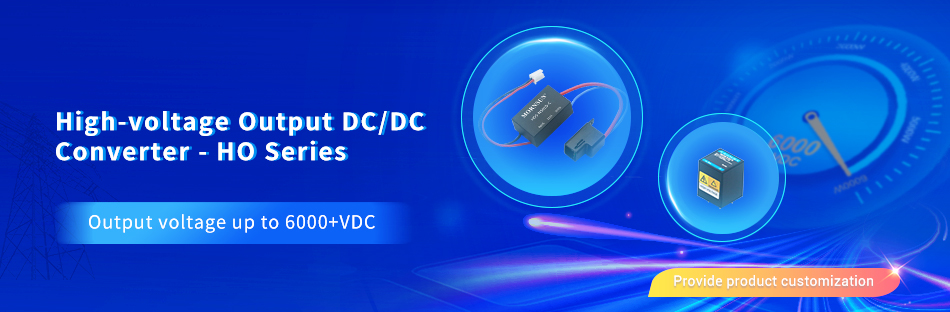 High-voltage Output DC/DC Converter - HO Series.jpg