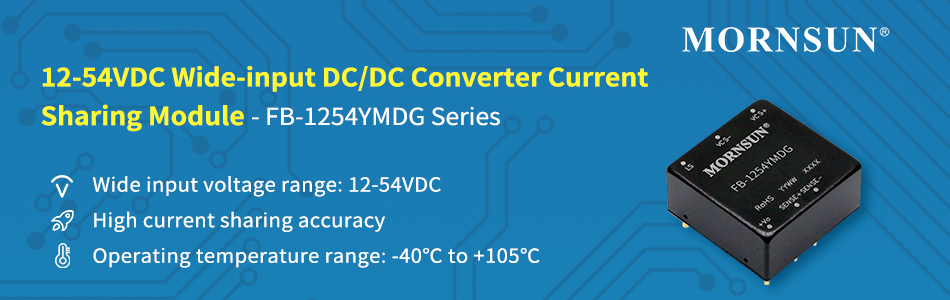 12-54VDC Wide-input DC/DC Converter Current Sharing Module - FB-1254YMDG.jpg