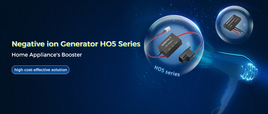 Negative ion Generator HO5 Series - Home Appliance's Booster.jpg