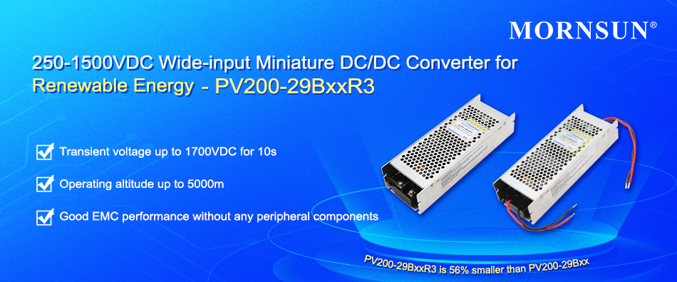 250-1500VDC Wide-input Miniature DC/DC Converter for Renewable Energy - PV200-29BxxR3.jpg