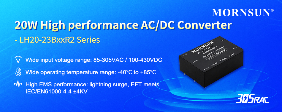 20W High performance AC/DC Converter - LH20-23BxxR2 Series.jpg